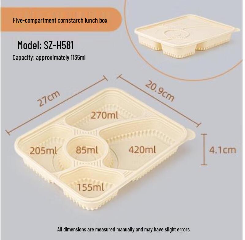 Hanqian Biodegradable Corn Starch Disposable Food Containers