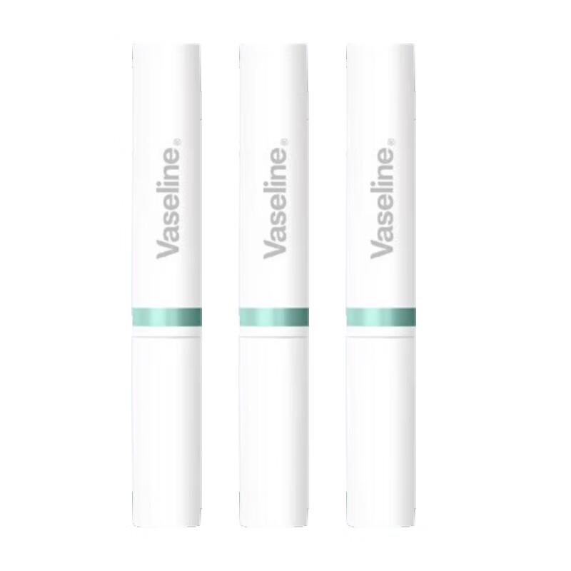 Vaseline Lip Scrub & Balm Set