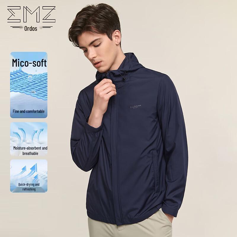 EMZ Ordos Men s Outdoor Quick-Dry Hooded Jacket XL