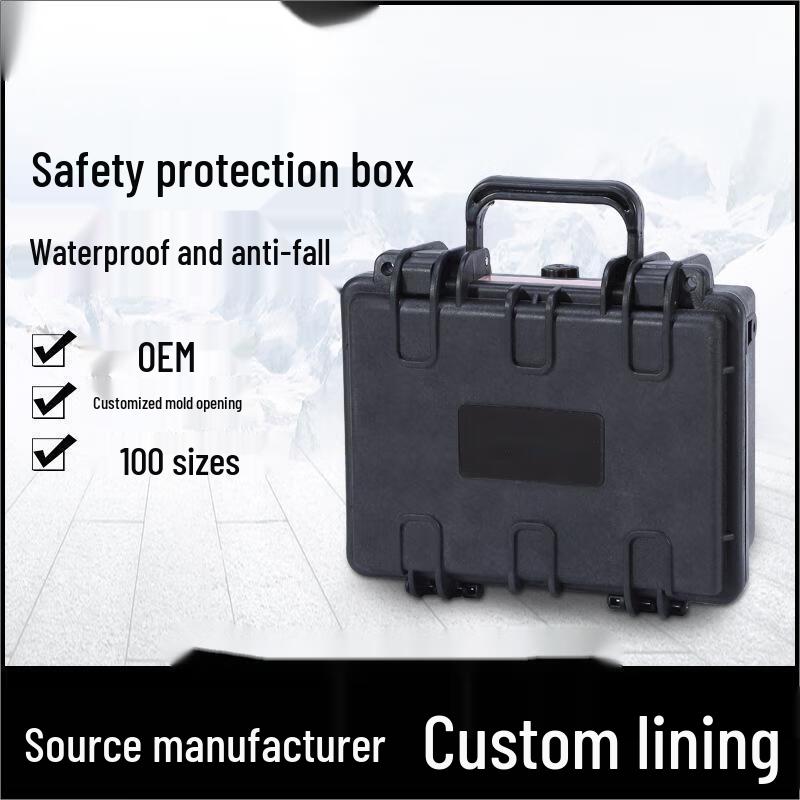 Eagle Beak Dragon Secure Instrument and Tool Case