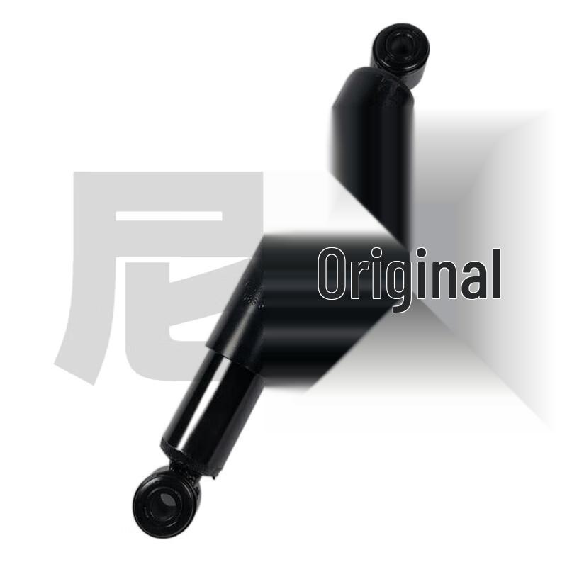 Nijing Shock Absorber for Iveco NJ6593 Baodi