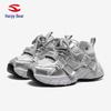 Happy Bear Girls' Double Mesh Spring & Autumn Dad Shoes - Breathable Casual Sneakers for Campus Sports