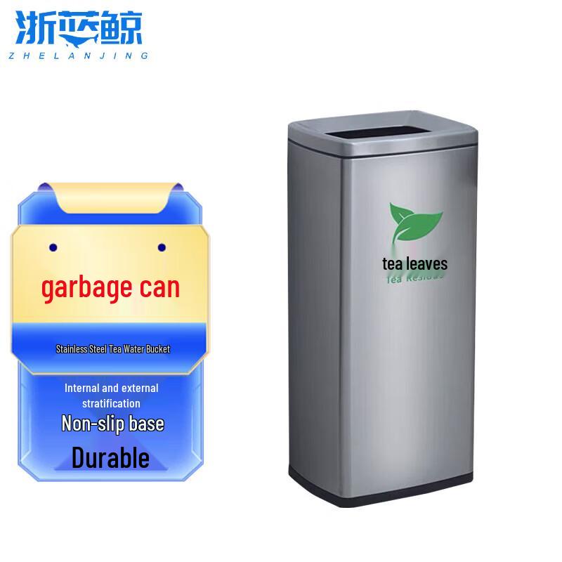 Commercial Stainless Steel Tea Water & Residue Bucket