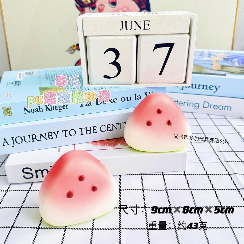 Eine Vielzahl neuer Produkte sind erhältlich, nass und weich, langsamer Rückprall, simuliertes Essen zum Spielen, Internet-Berühmtheit Quetschspielzeug, Dekompression, niedlicher Cartoon