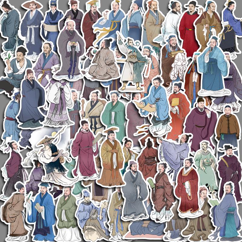 

Sinology-Inspired Celebrity Character Stickers - 63 Large Cartoon Sheets for Diaries