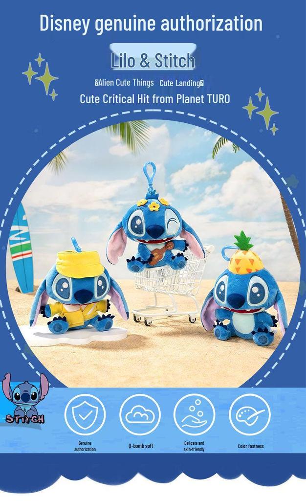 Disney Lilo & Stitch Plush Keychain - Cute Backpack Charm Gift