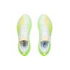 New LINING WuShi 5S 2.0 'Neon Green Yellow' Women's ARSS032-4