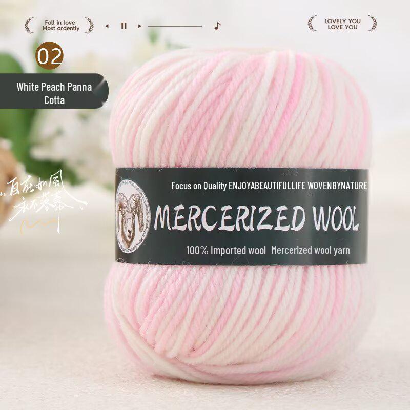 Gradient Dyed Wool Yarn 50g - Medium Thick for DIY Knitting Projects: Sweaters, Coats, Scarves, Hats