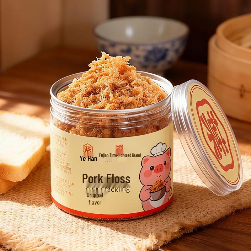 Ye Jia Ji Savory Pork Floss