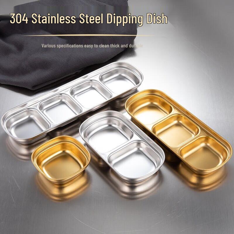 KANGMO Stainless Steel Dipping Condiment Dish