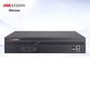 Hikvision DS-6A12UD 12-Channel UHD Decoding Processor