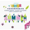 Girls 'swimsuit Children's One-piece Long-sleeved Swimsuit Baby Sunscreen Middle Student Quick-drying Diving Suit