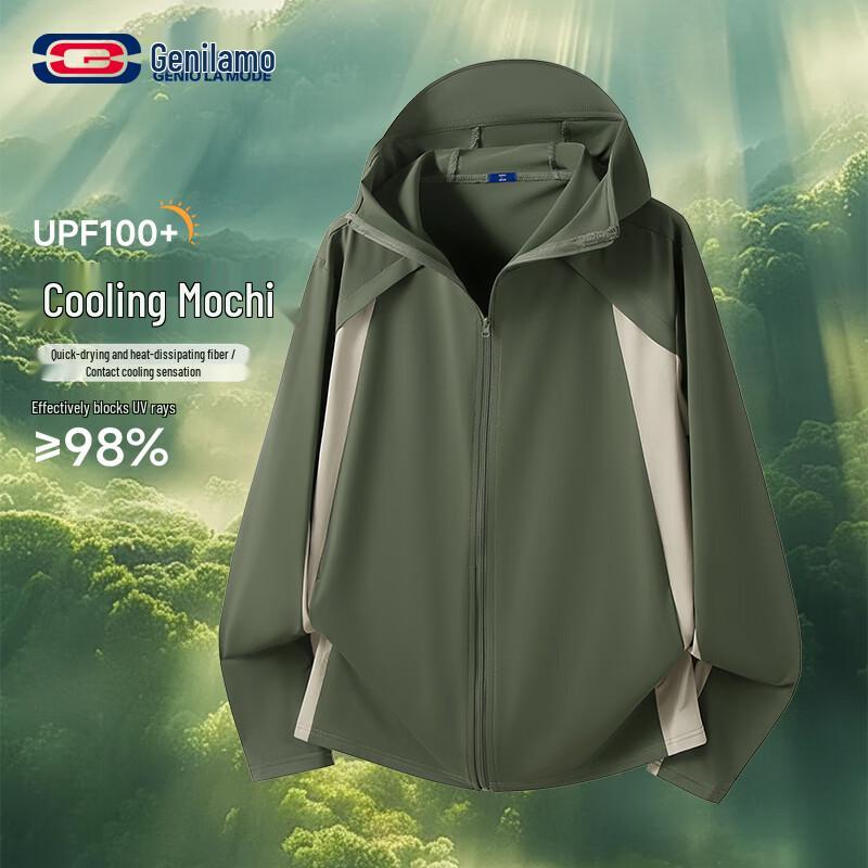GENIOLAMODE Men s Cooling Sun Protection Hooded Jacket M