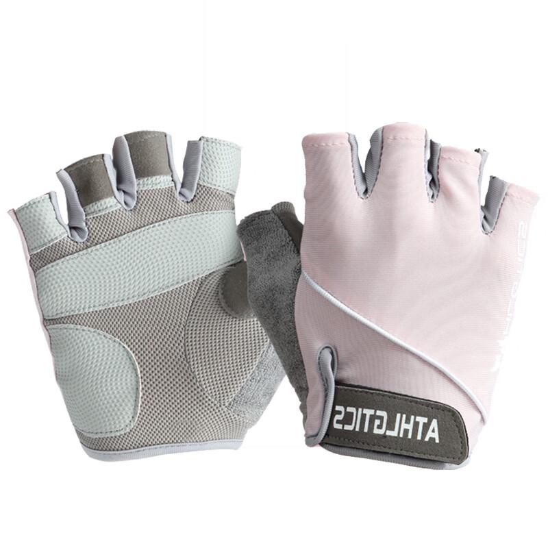 Unisex Breathable Anti-Slip Half-Finger Sport Gloves XL