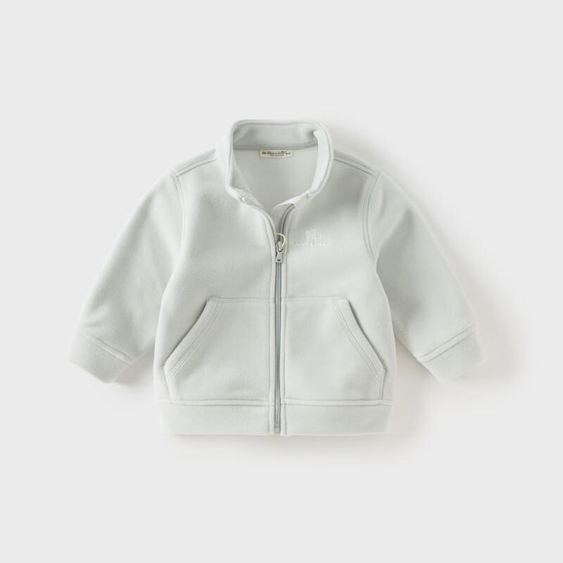 Unisex Kids' Anti-Static Fleece Stand-Up Collar Jacket