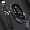 New 2 3 Buttons Zinc Alloy Car Key Fob Case Cover For Mazda 2 3 6 Atenza Axela Demio Cx30 Cx-4 Cx-5 Cx5 Cx-3 Cx7 Cx8 Cx-8 Cx-9