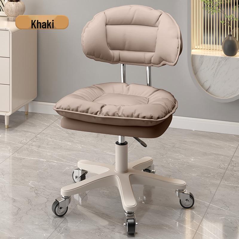 Modern Minimalist Adjustable Beauty Stool with Casters and Backrest