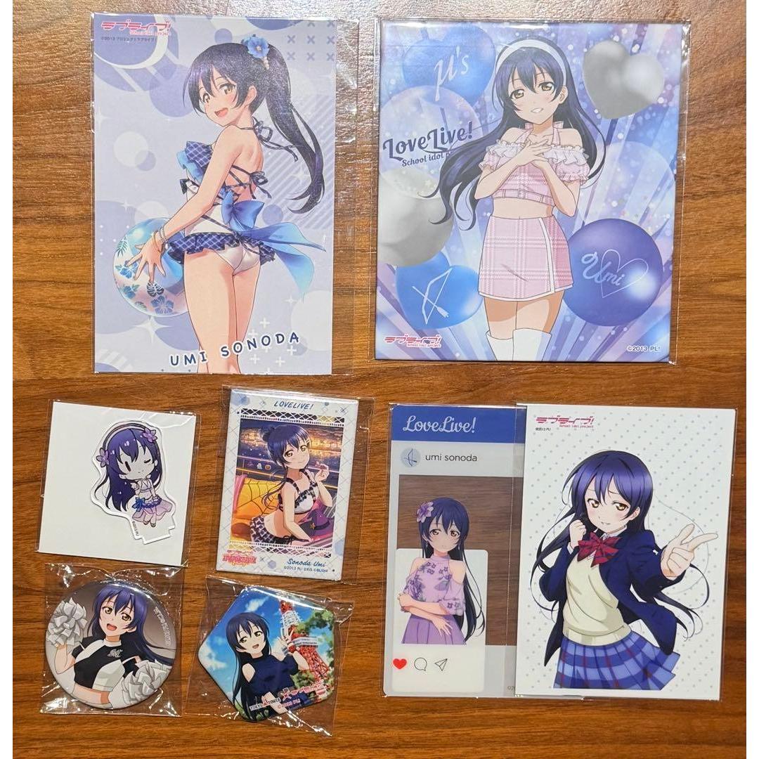 Used Love Live! Umi Sonoda Bulk Sale Kujibikido Online Lottery New Anonymous Shipping