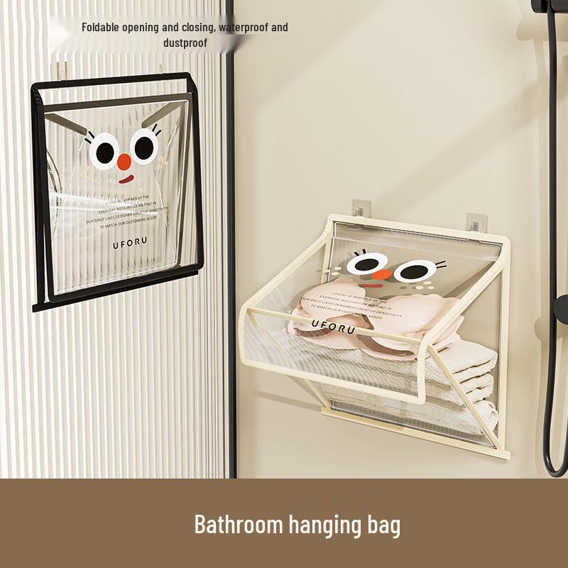 PinHuan Waterproof Foldable Bathroom Hanging Organizer Large