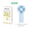 Yisheng Portable Mini Handheld Fan: Powerful Battery for Student Dorms & Summer Cooling
