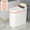 Seam Trash Can Household Large Capacity Bathroom Kitchen Toilet Special Living Room Seam Waste Paper Basket with Lid Deodorant
