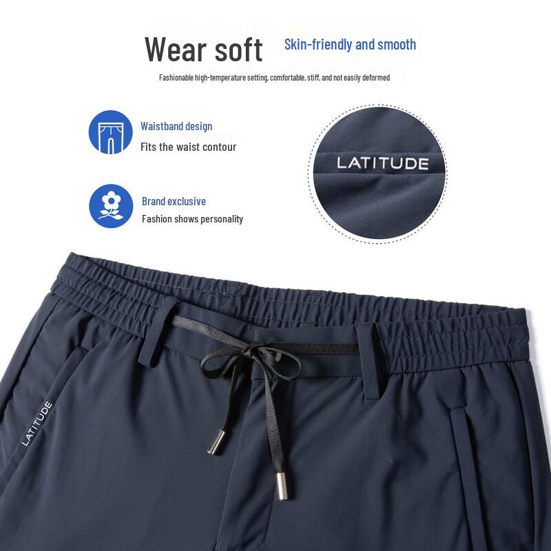 MONTAGUT Men's Elastic Waist Letter Print Casual Pants
