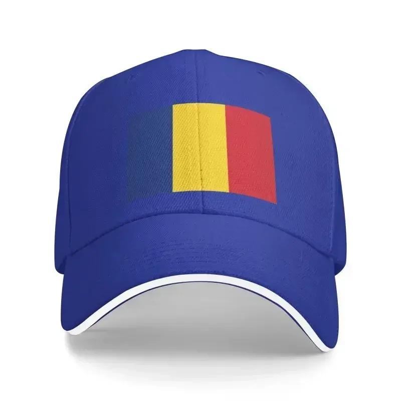 Punk Unisex Flag Of Romania Baseball Cap Adult Adjustable Dad Hat for Men Women Hip Hop