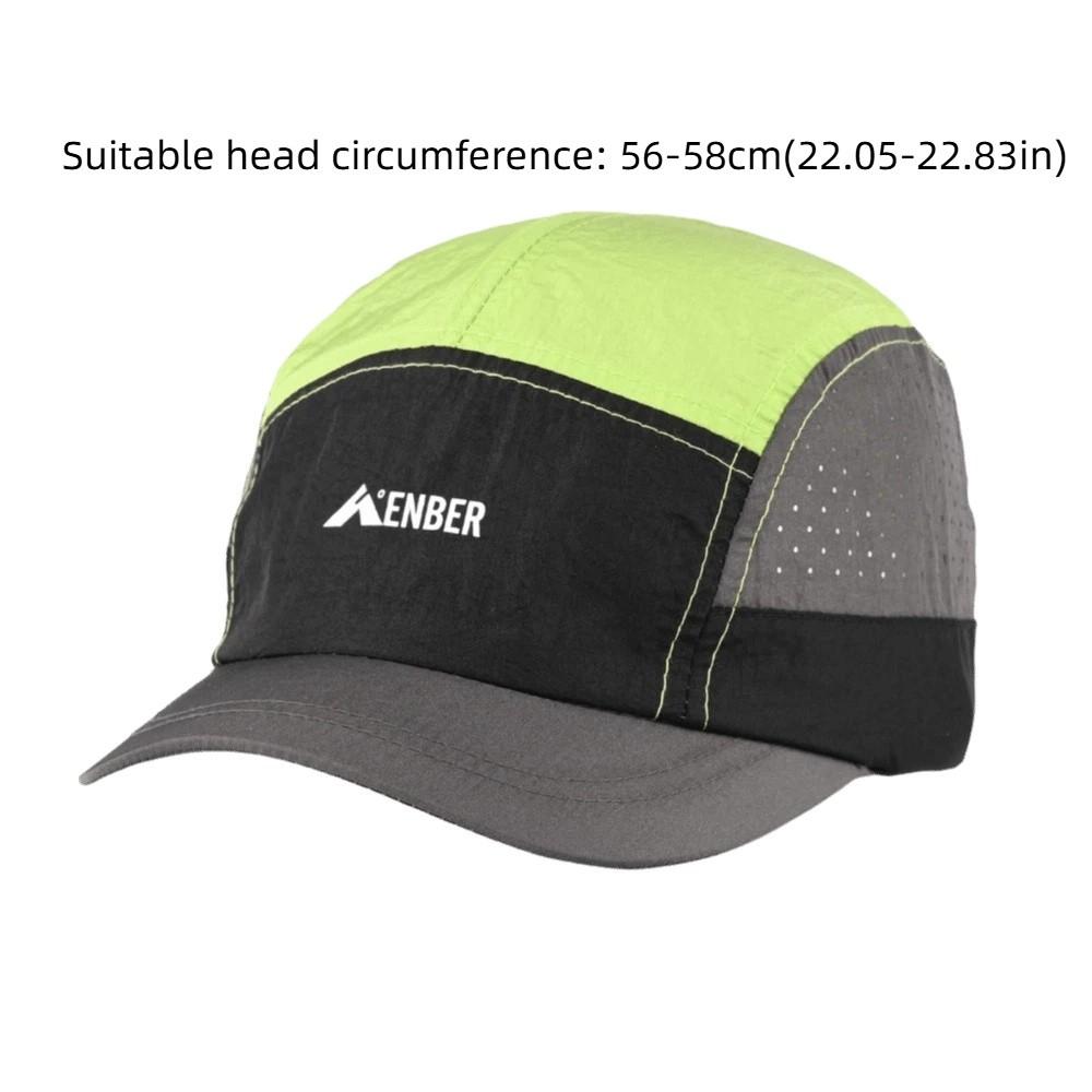 Retro 5-Panel Design Baseball Cap Quick-Drying Breathable Sun Hat Thin Summer Cap Men And Women