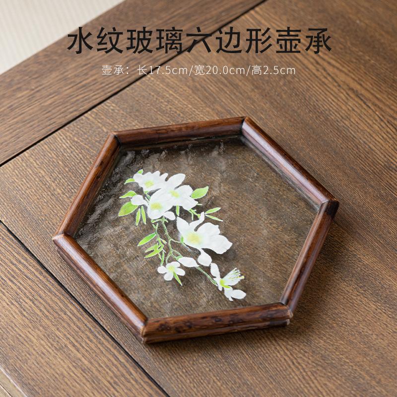 

Подставка под чашку из текстурированного стекла Zen Water, шестиугольный поднос для чая из орехового дерева, японский держатель для маленького чайника, аксессуары для домашнего чайного столика