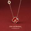 Tichya Four-Leaf Clover Necklace In Sterling Silver with Rose Gold and Red Agate Pendant for Women.