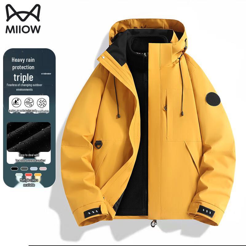 Maoren Unisex 3-in-1 Outdoor Windproof Fleece Jacket