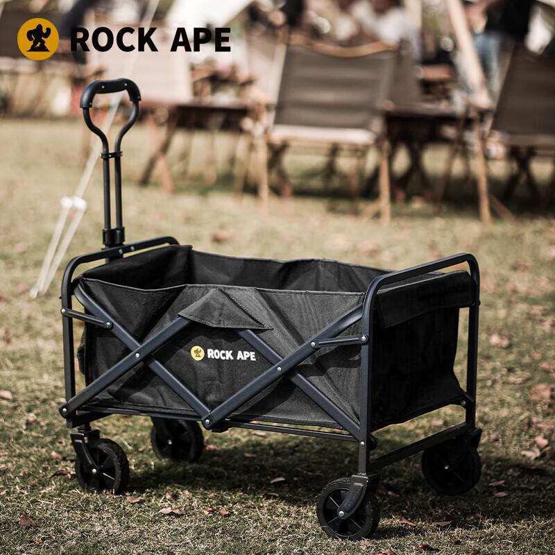 Rock Ape Outdoor Folding Camping Cart 75*40*85cm