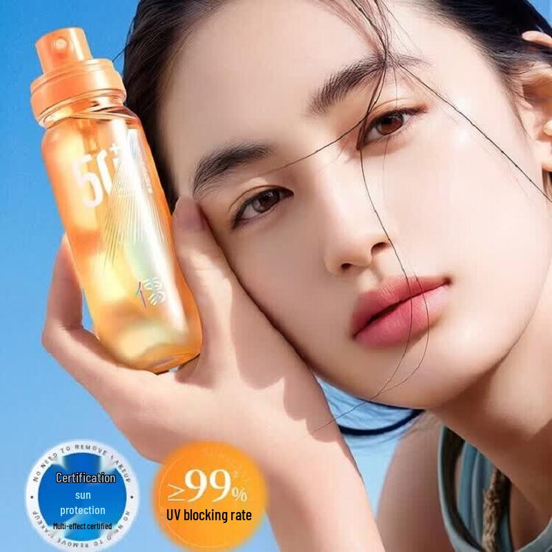 RUYI High-Protection Sunscreen Spray