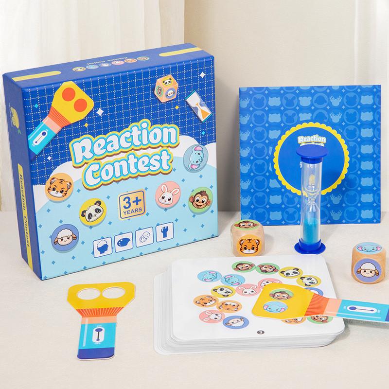 Reaction Competition Kids Interactive Puzzle Game With Card Material For Focus Training