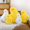 Trendy Duck Shape Soft Plush Toy With Long Plush Fur For Living Room And Gift