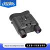 Leisida Head-mounted Digital Night Vision Binoculars