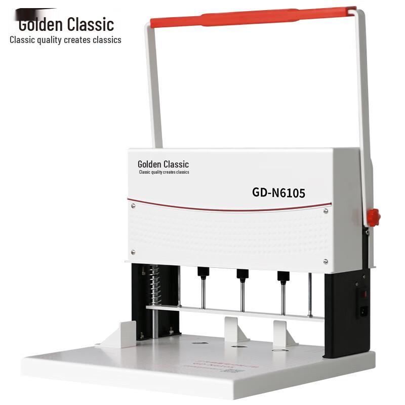 

GOLDEN GD-N6105 Electric 3-Hole Document Punching Machine