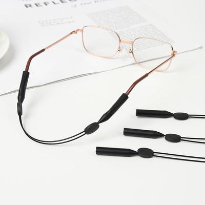 Silicone Scalable Sports Neck Cord Adjustable Eyewear Rope Sunglasses Chain Eyeglass Lanyard Glasses Strap