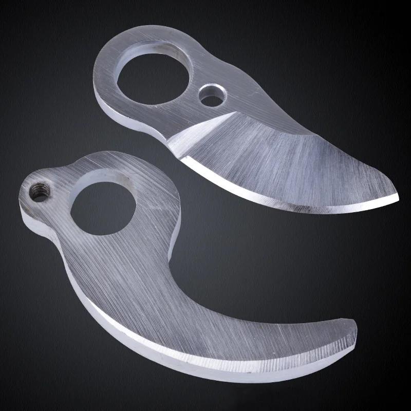 1set SK5 Electric Pruning Shears Blades 30mm Sharp Cutting-Blade Accessory For Pruning Branches Trees Bonsai Fruit Garden Tool