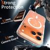 High-End Glitter Transparent Magnetic Case for Apple 16/17 Pro Max - Luxury, Lightweight, and Drop-Proof Protection