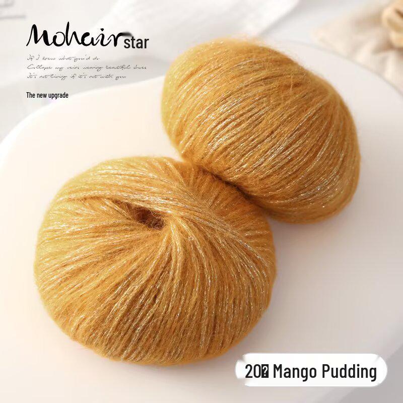 

Douyin Miaoma-Style Horizontal Knit Sweater Yarn: Jincong Mohair