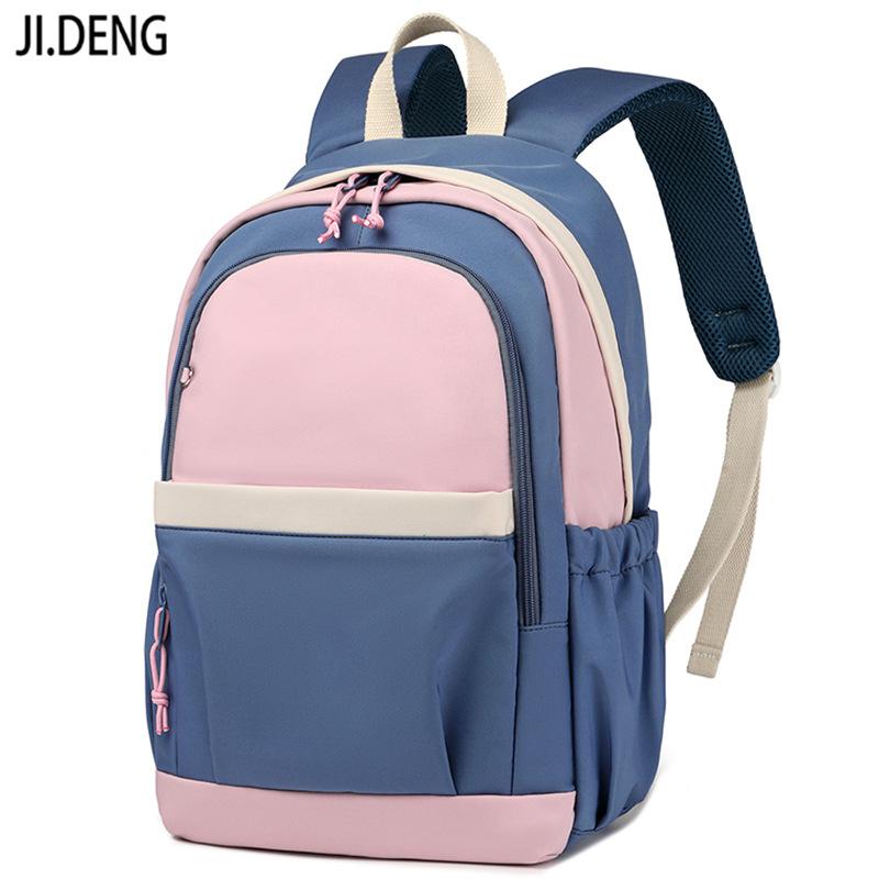 New Travel Sweet Backpack Girls Backpack Boys Junior High School Students Casual Schoolbag