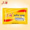 Shanghai Classic & Sulfur Soaps