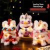 Glowing Soft Lion Dance Lantern Lion Dance Fluffy Chinese New Year Lantern Hand-held DIY Children's Lantern Desktop Ornaments