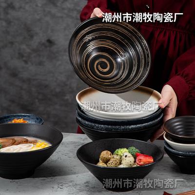 Tigela de Ramen Tigela Chapéu Cerâmica Tigela Sopa Arroz Vintage Vento Japonês Restaurante Tigela Trompete
