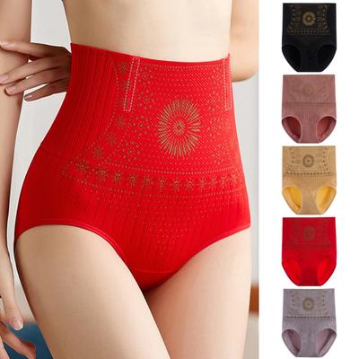 Women High Waist Hip Lifting Abdominal Shaping Briefs Slimming Panties