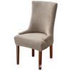 Stretchable Chair Seat Covers Long Plaid Jacquard Armchair Slipcovers Solid Color Elastic Dining Chair Covers