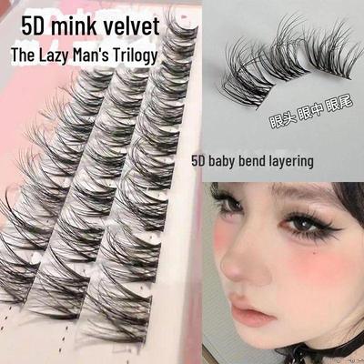 Mink Velvet Self-Adhesive 3D False Eyelashes - Natural 5D Baby Curved Fox Design