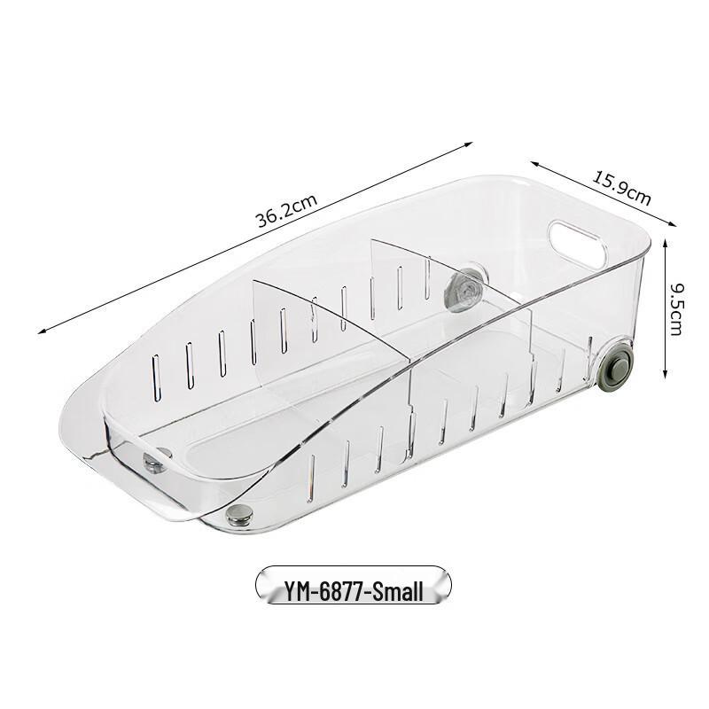 Ruhan Japanese Style Drainable Refrigerator Organizer Box