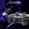 Officially Licensed Sony Victrix by TURTLE BEACH Pro BFG Reloaded Black Wireless Gaming Controller for and PC Modular Fight Hall Effect Sticks and